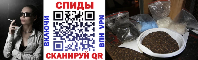 БУТИРАТ жидкий экстази  Заречный 