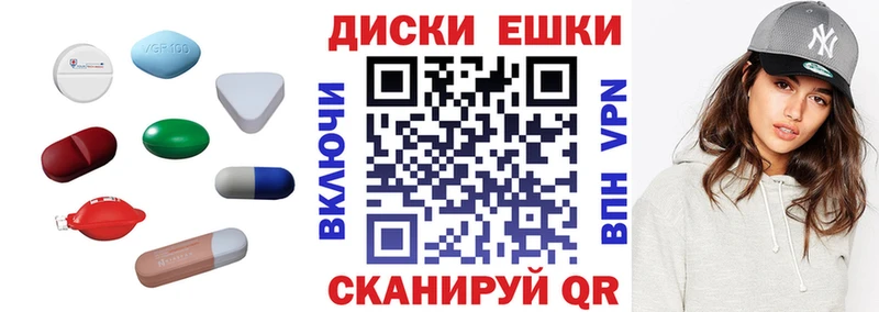 Ecstasy MDMA  mega ссылки  Заречный 