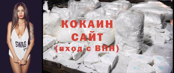 a pvp Наволоки