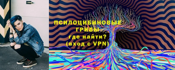 a pvp Наволоки
