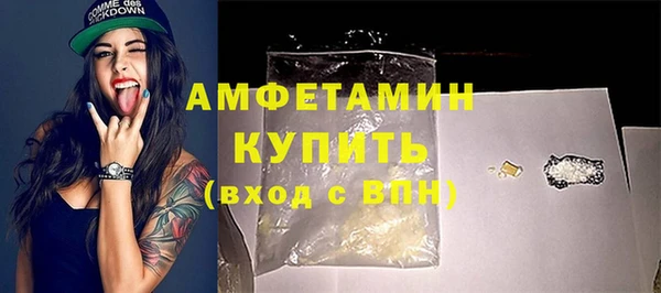 наркотики Алапаевск