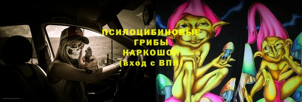a pvp Наволоки