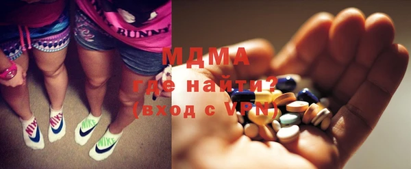 дистиллят марихуана Навашино