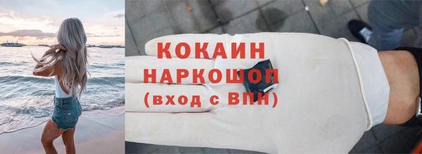дурь Аксай