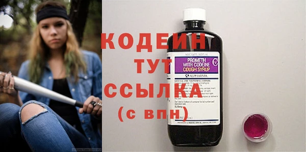 a pvp Наволоки