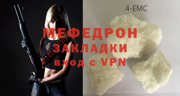 a pvp Наволоки