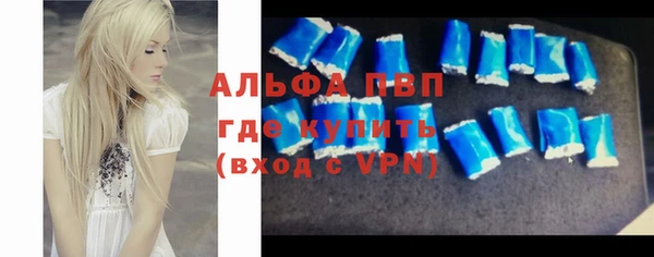 дистиллят марихуана Навашино