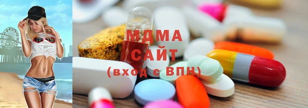 таблы Шадринск