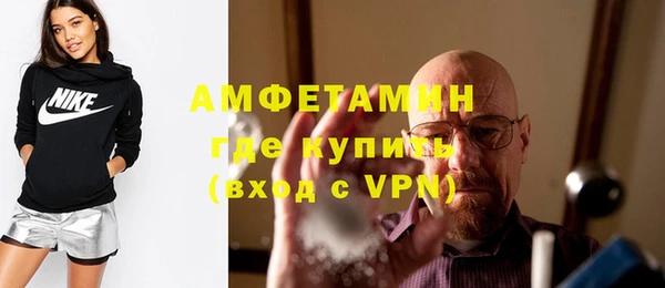 дистиллят марихуана Навашино