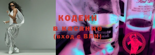 дистиллят марихуана Навашино