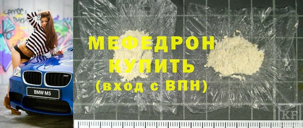a pvp Наволоки
