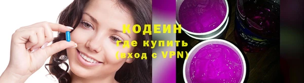 соль курить ск Надым