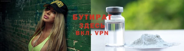 a pvp Наволоки