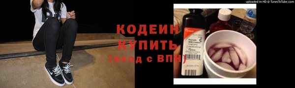 хмурый Вязники