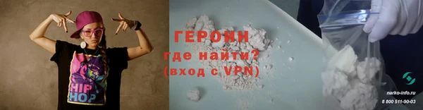 соль курить ск Надым