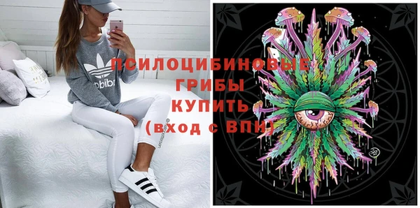 дистиллят марихуана Навашино