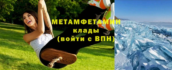 дистиллят марихуана Навашино