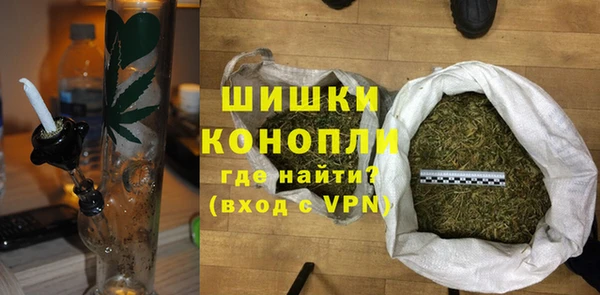 дистиллят марихуана Навашино