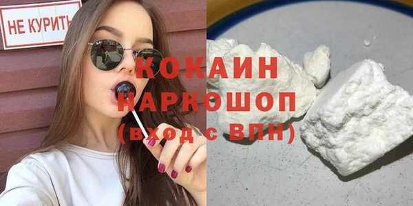 a pvp Наволоки