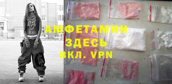 соль курить ск Надым