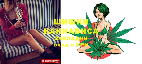 дистиллят марихуана Навашино