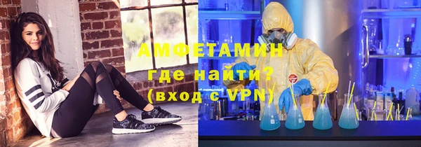 соль курить ск Надым