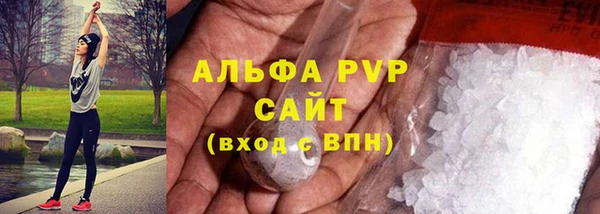 соль курить ск Надым