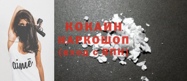 соль курить ск Надым