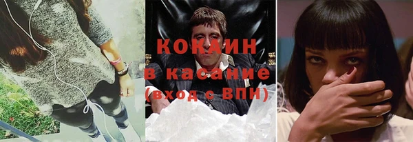 a pvp Наволоки