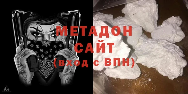 a pvp Наволоки