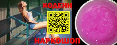 кокаин колумбия Изобильный