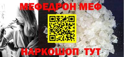 кокаин колумбия Изобильный