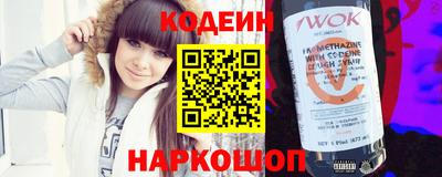 кокаин колумбия Изобильный
