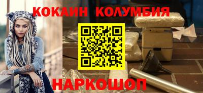 мет Ипатово