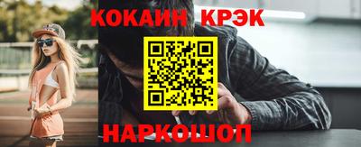 мет Ипатово