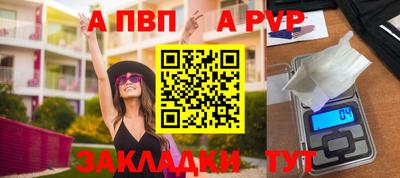 кокаин колумбия Изобильный