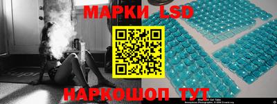 мет Ипатово