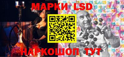 кокаин колумбия Изобильный