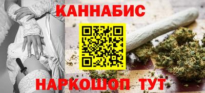 мет Ипатово