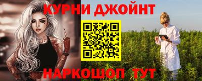 мет Ипатово