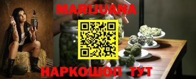мет Ипатово