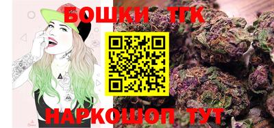 мет Ипатово