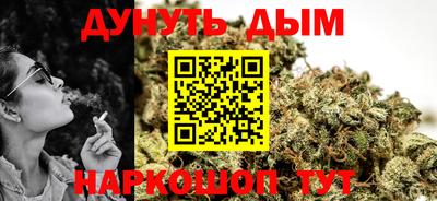 кокаин колумбия Изобильный