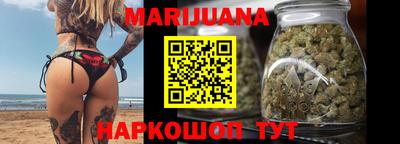 кокаин колумбия Изобильный