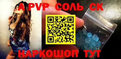 кокаин колумбия Изобильный