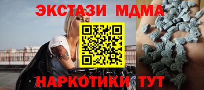 кокаин колумбия Изобильный