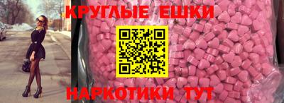 кокаин колумбия Изобильный