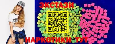 мет Ипатово