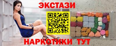 кокаин колумбия Изобильный
