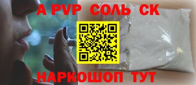 кокаин колумбия Изобильный